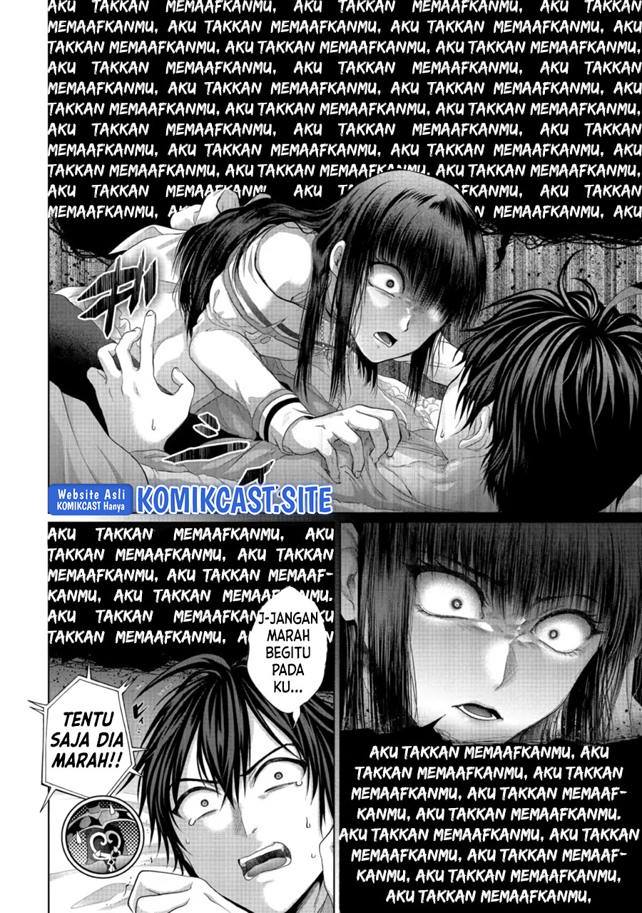 Nise Seiken Monogatari: Osananajimi no Seijo o Uttara Michizure ni Sareta chapter 26